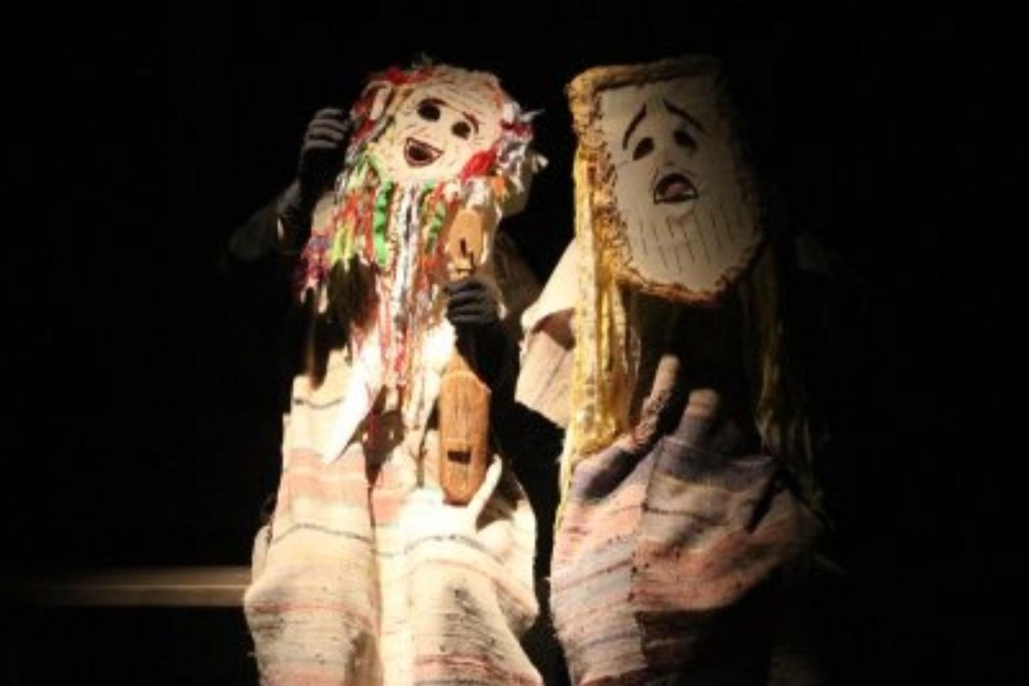 Йÿд орол (Ночной караул)